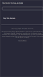 Mobile Screenshot of apli.bccorona.com